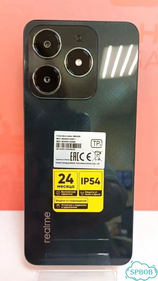realme C61, 6/128 ГБ фото 3