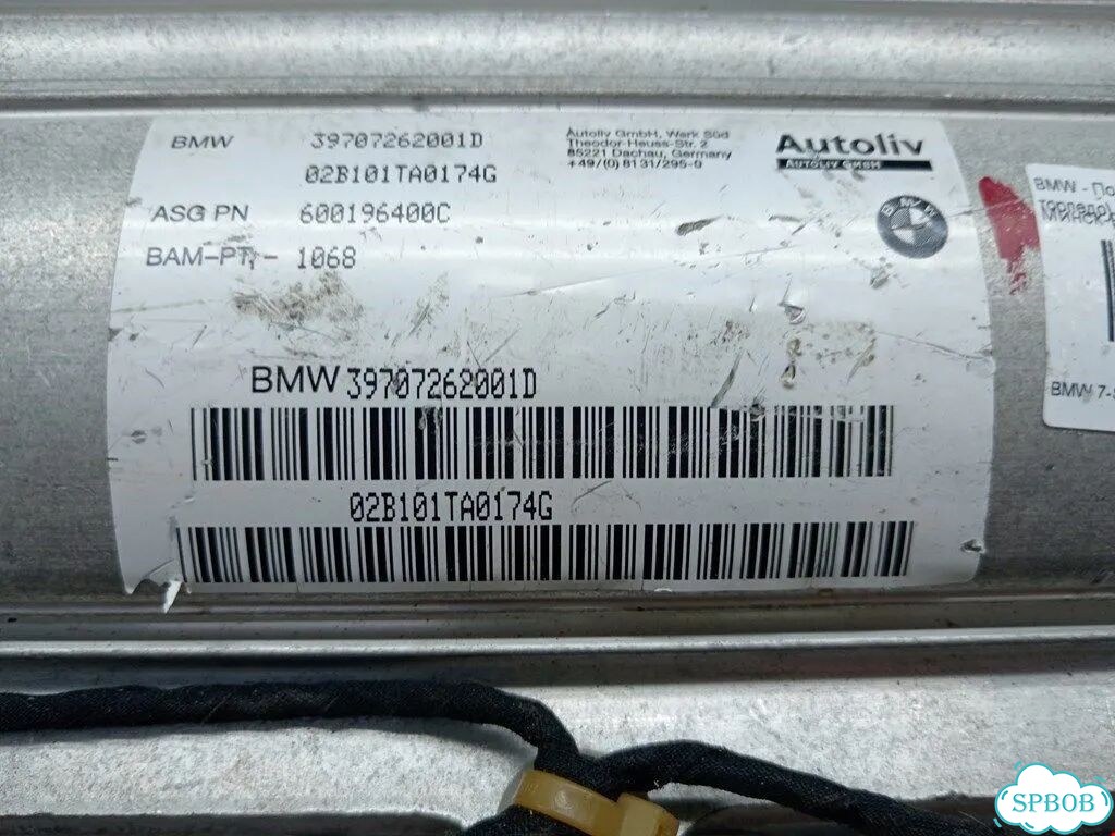 Подушка безопасности BMW 7-Series (E65/E66) фото 2
