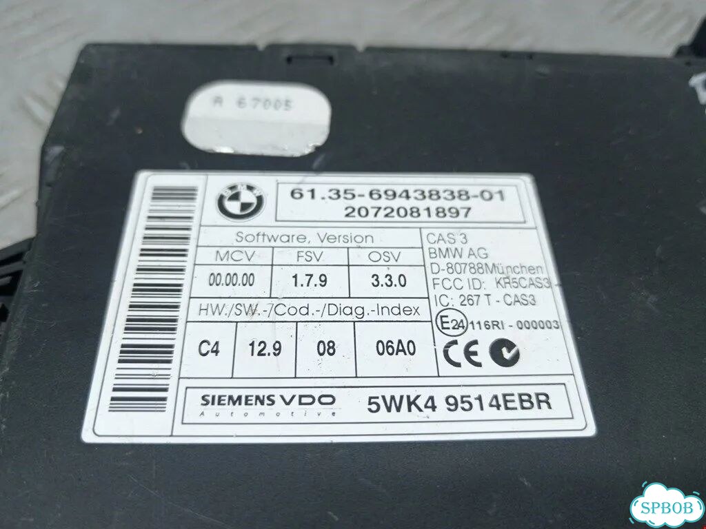 Иммобилайзер BMW X5 (E70) фото 3