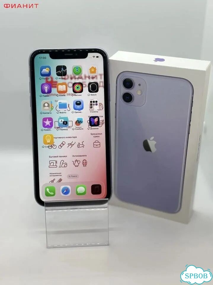 iPhone 11, 128 ГБ фото 1