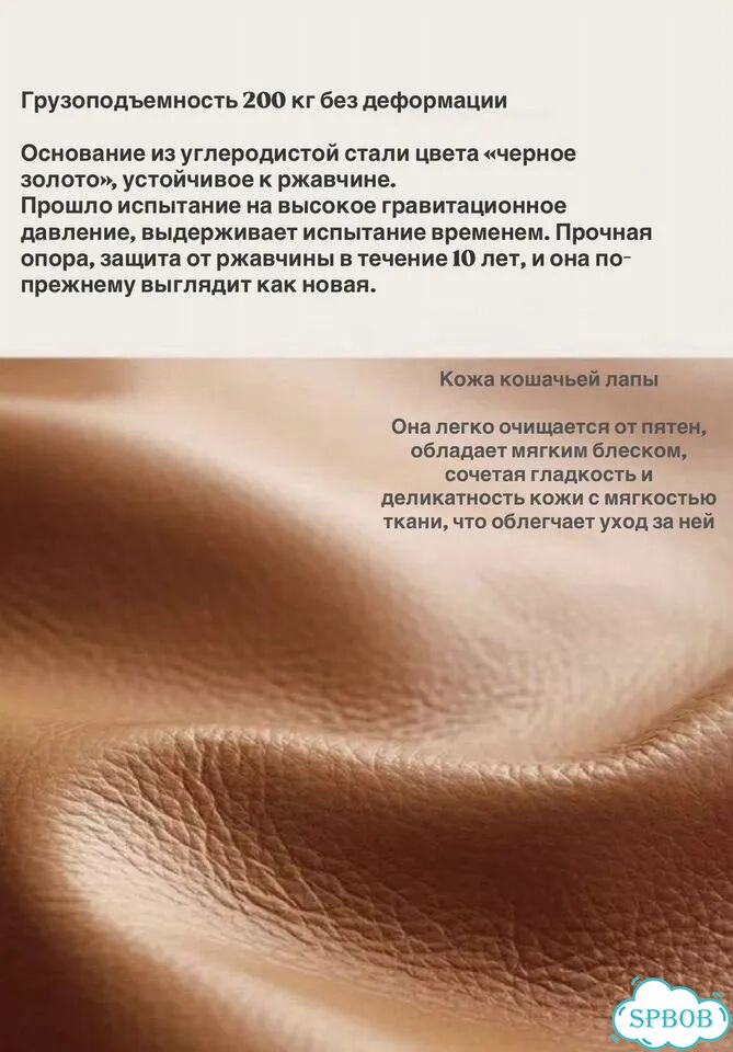 Стильное кресло качалка фото 4