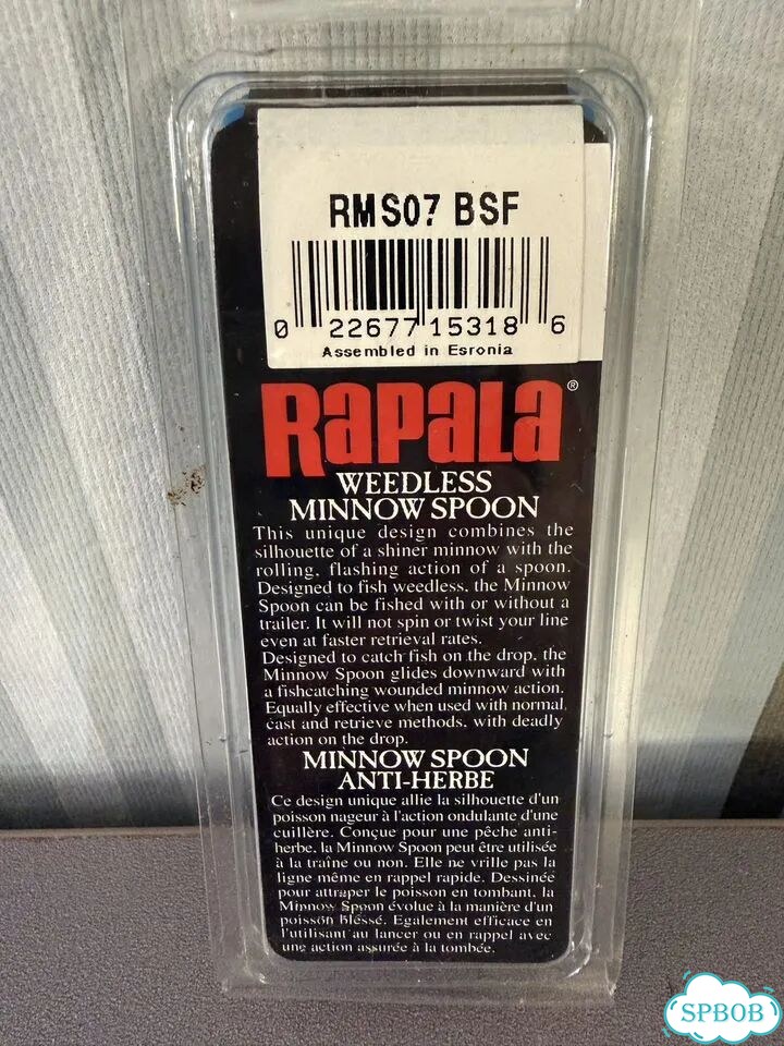 Блесна незацепляйка Rapala RMS07 BSF (Эстония) фото 2