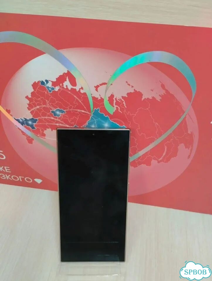 Samsung Galaxy S24 Ultra, 12/256 ГБ фото 2