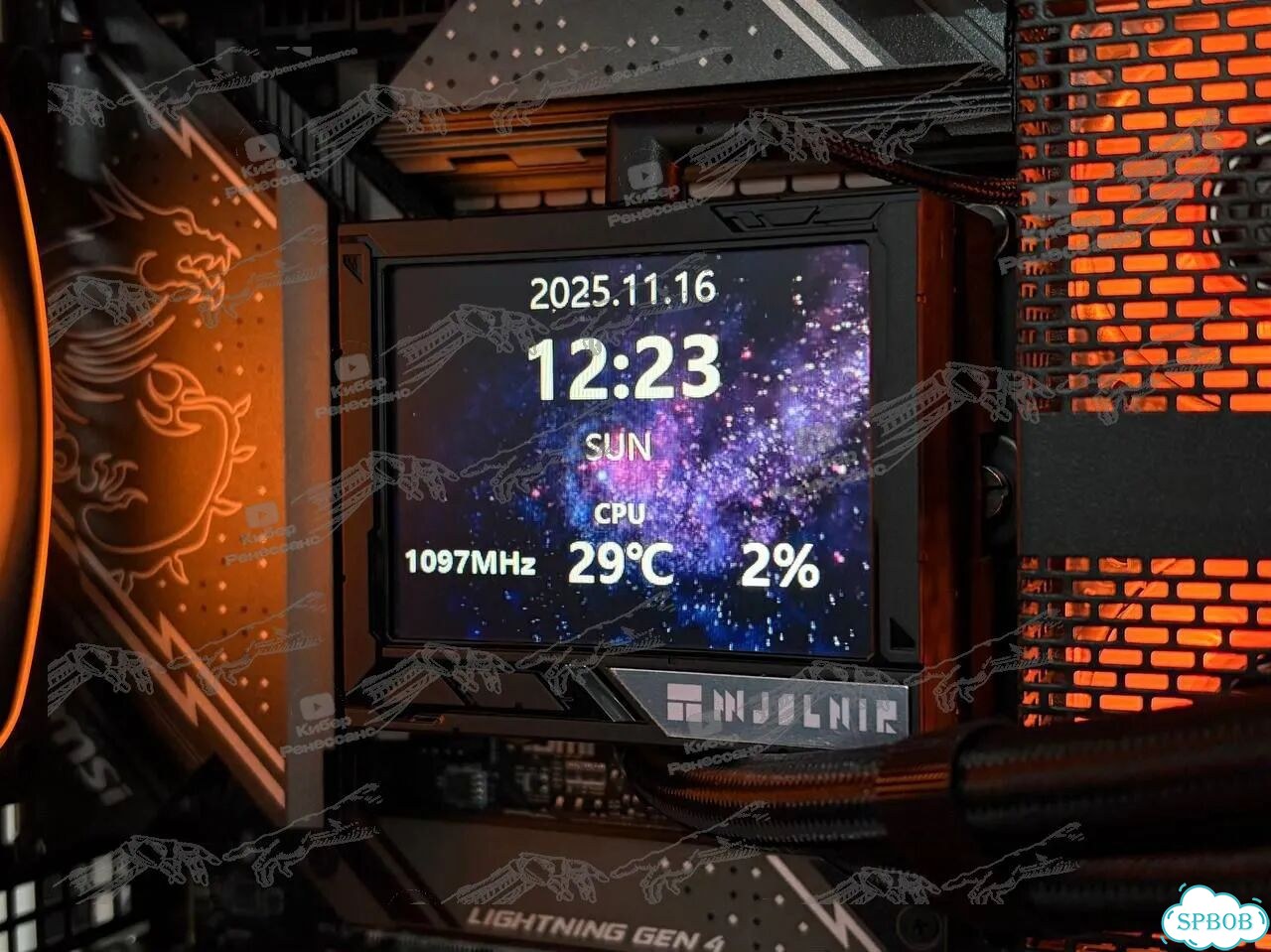 AMD Ryzen 7 9800X3D RX 9070 XT 32GB 1TB фото 3