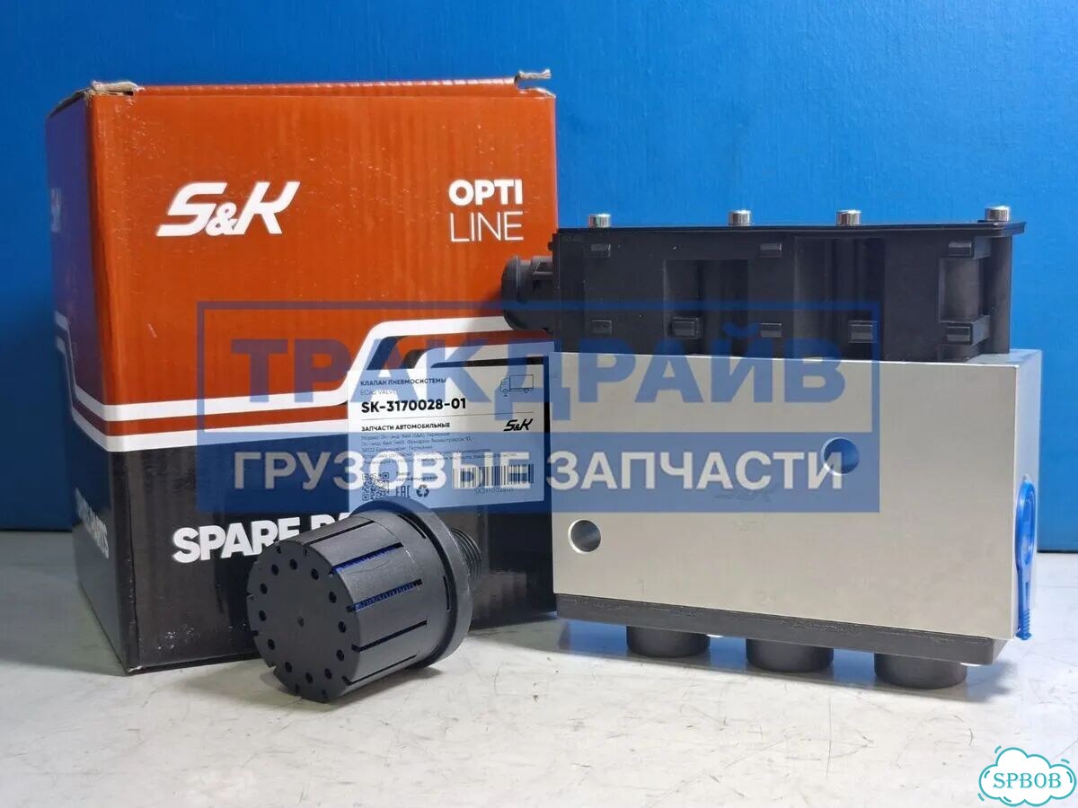 Клапан пневмосистемы Volvo FH12 FM12 фото 3