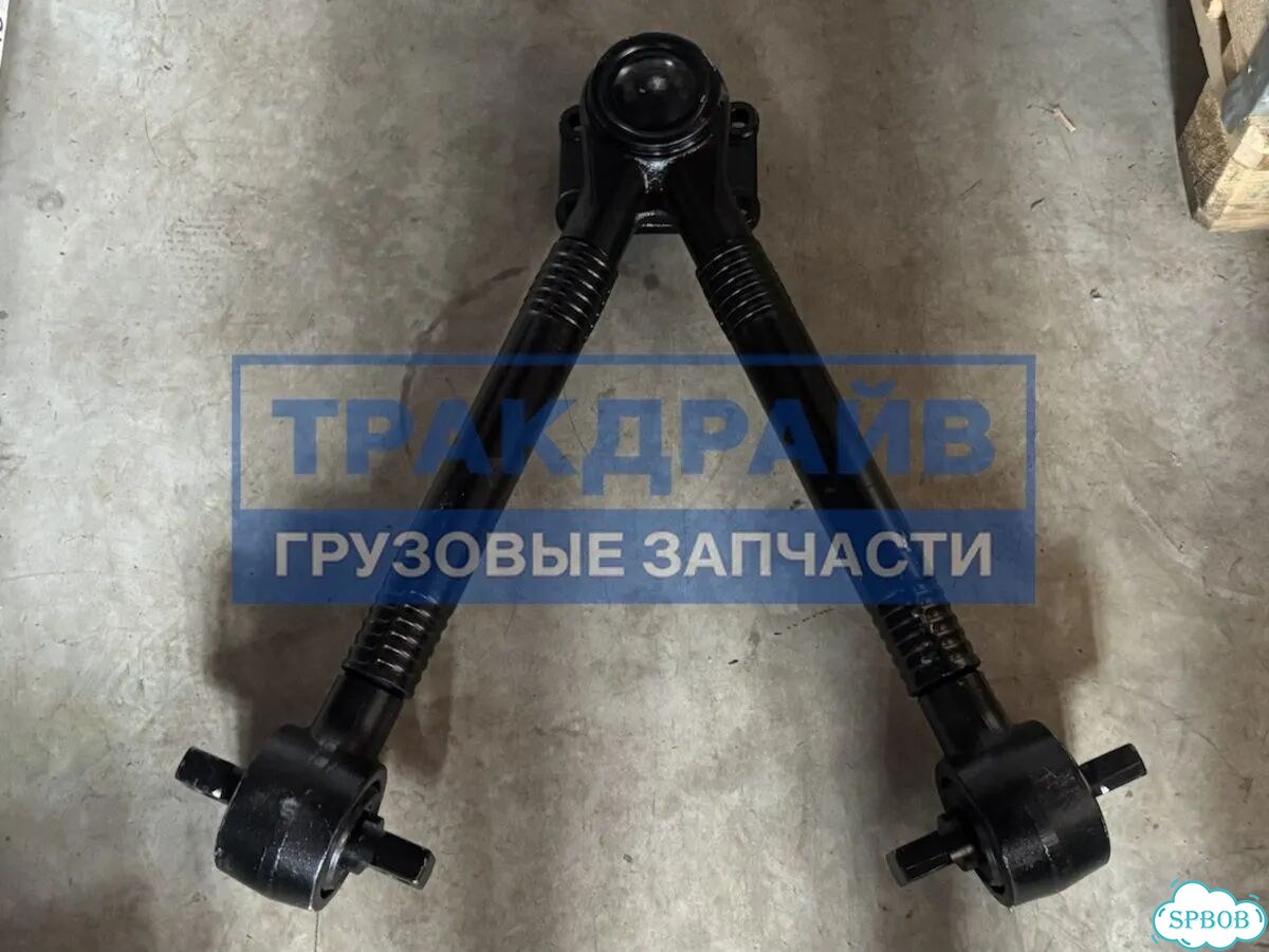 Реактивная тяга V-образная Man F90 F2000 фото 1
