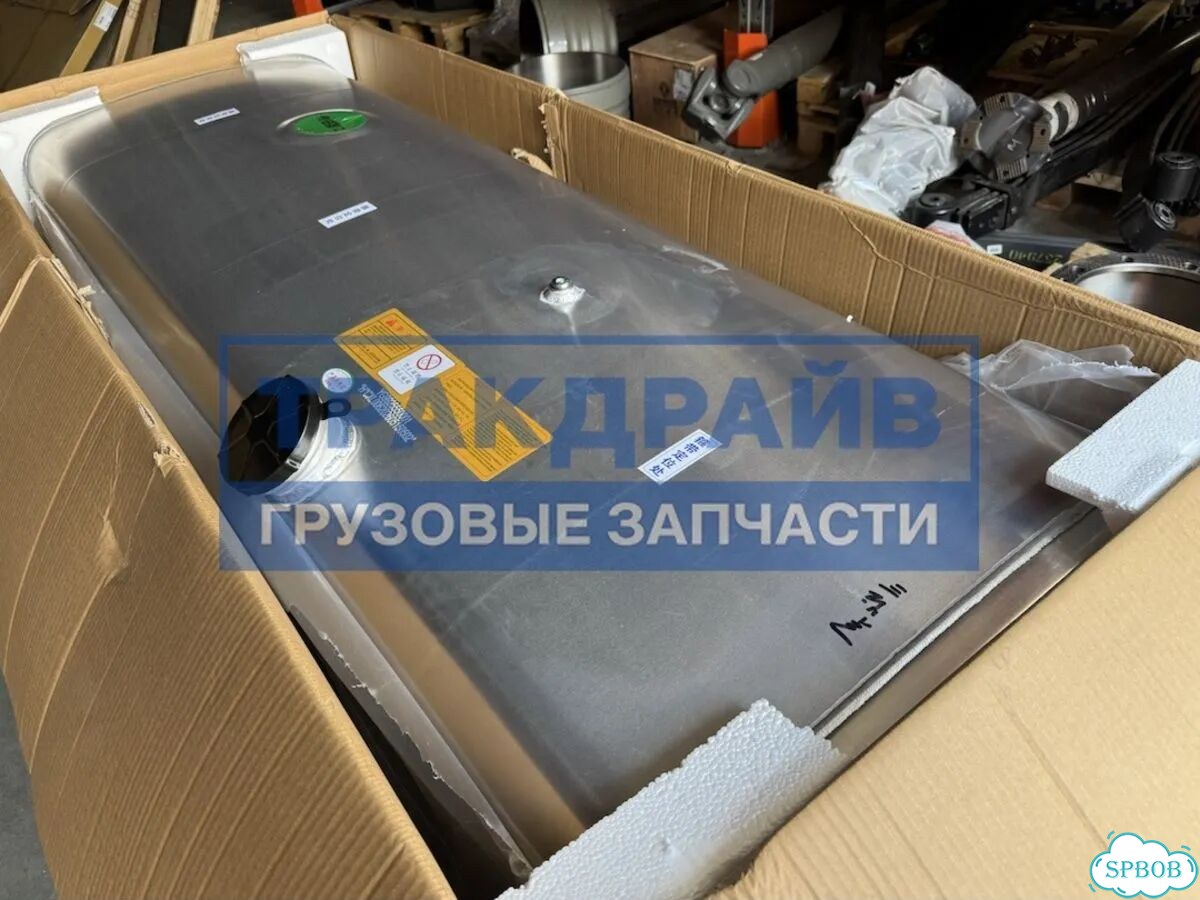 Бак топливный Sitrak C7H Max 700х700 мм 860 л фото 1