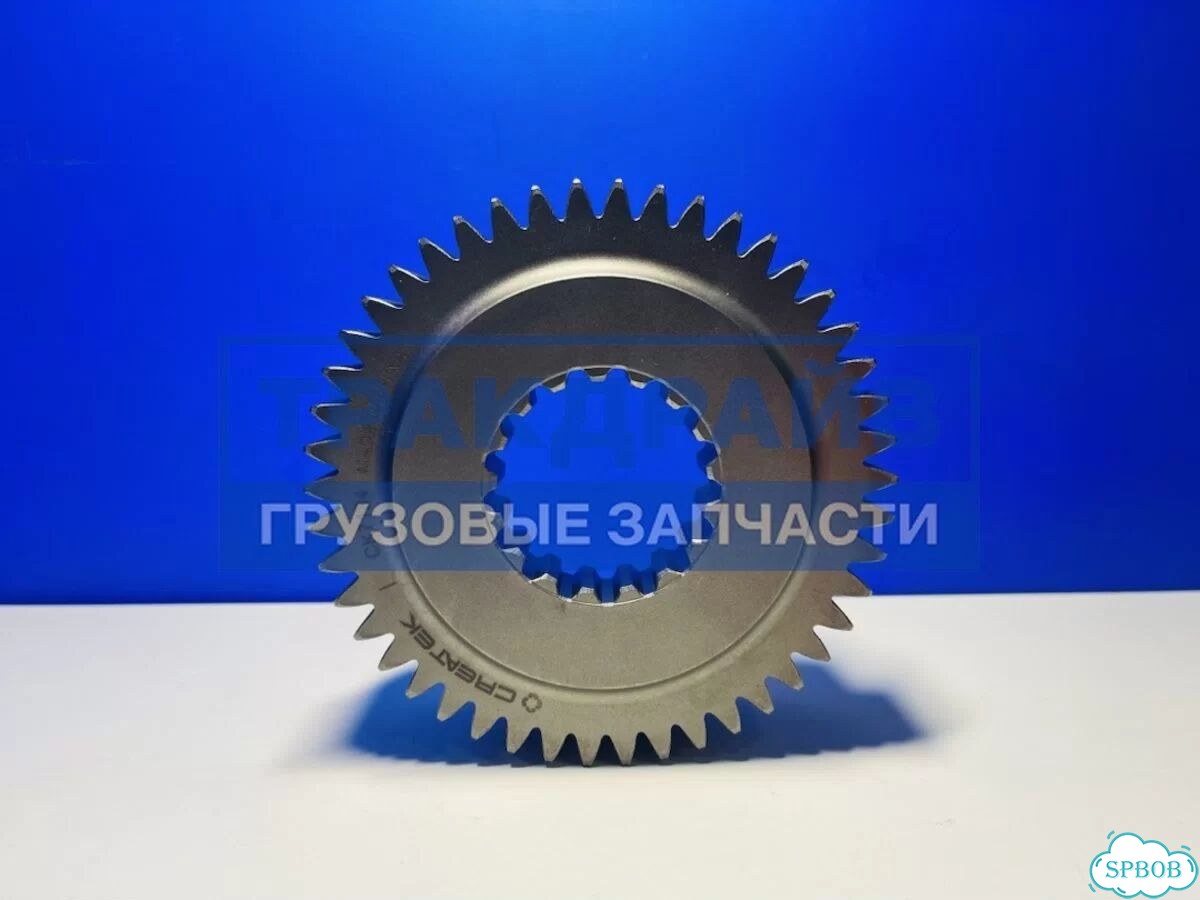Шестерня ведущая демультипликатора кпп 12JSD200T фото 4