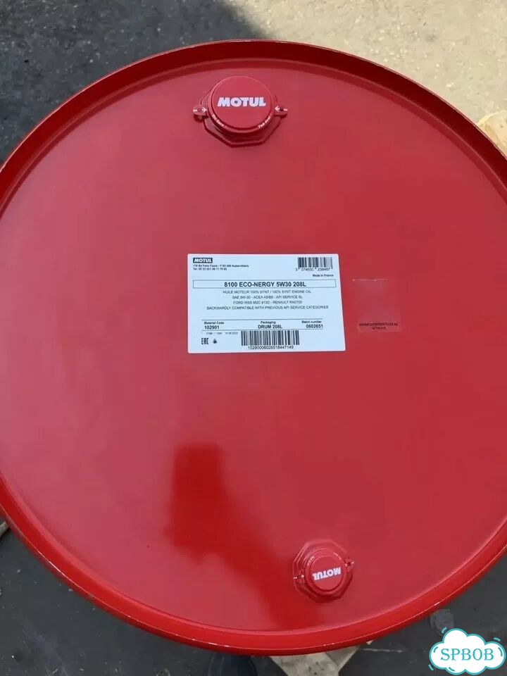 Motul 8100 ECO-nergy 5W30 208л фото 1