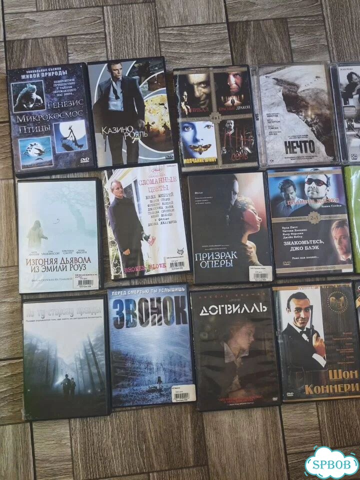 Двд dvd фото 3