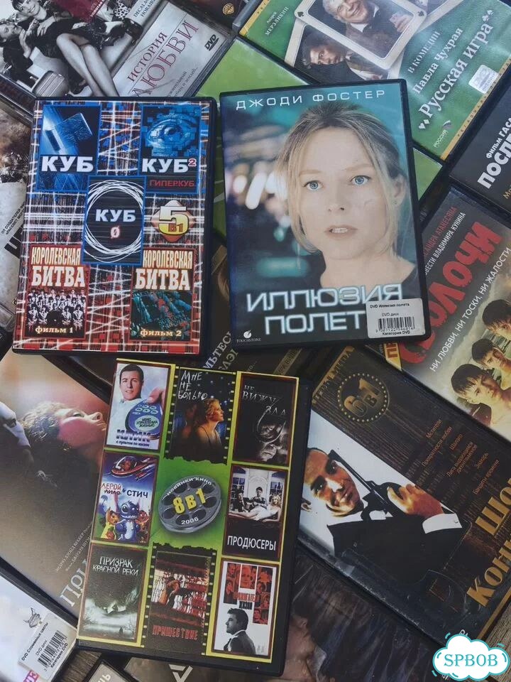 Двд dvd фото 6
