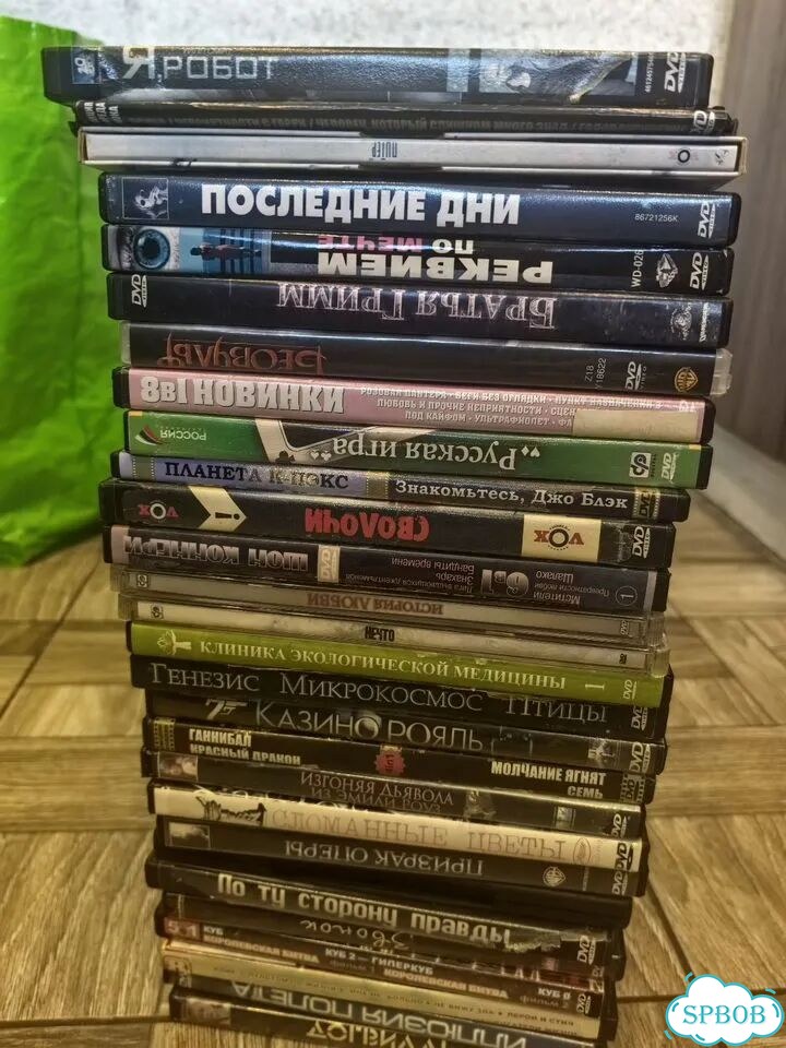 Двд dvd фото 7
