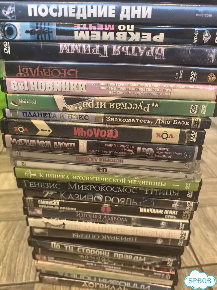 Двд dvd фото 8