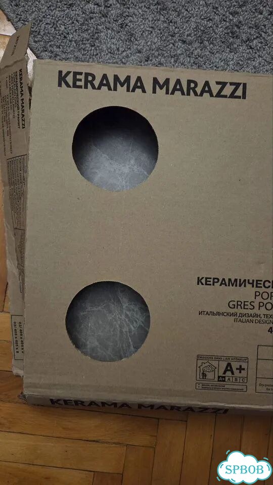 Керамический гранит Kerama Marazzi фото 1