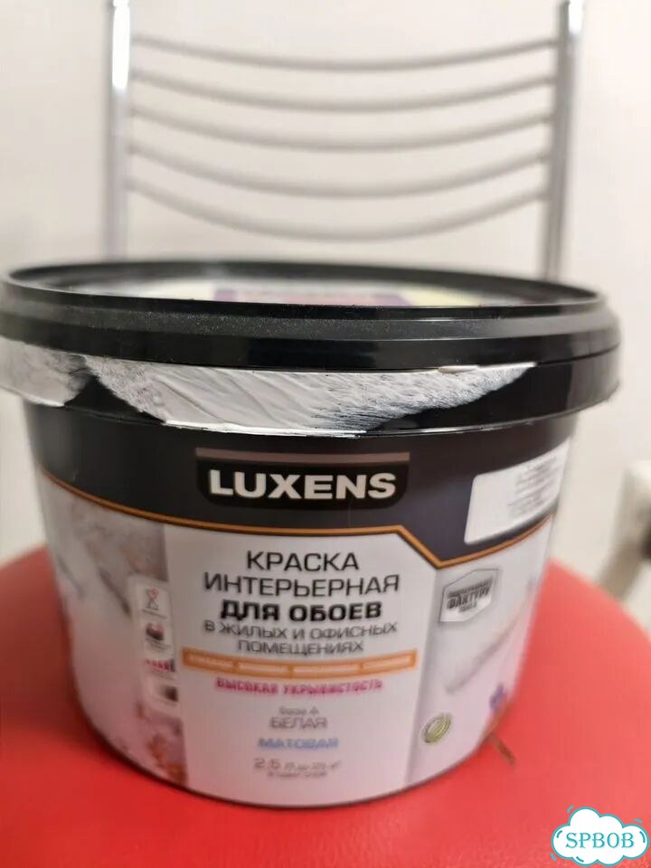 Краска для обоев Luxens матовая белая 2.5 л фото 3
