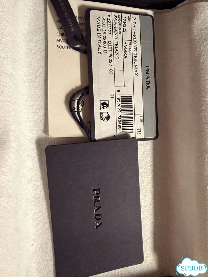Чехол Prada iPhone 17 Pro Max оригинал фото 5