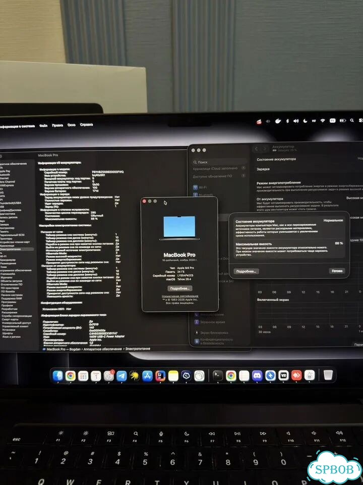 MacBook Pro M4 16 24/512 (Space Black) фото 4