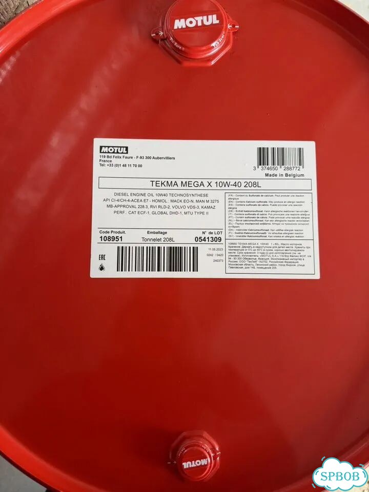 Motul Tekma Mega X 10w40 фото 1