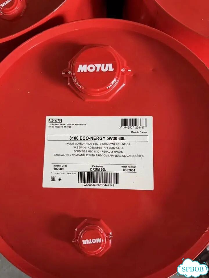 Motul 8100 ECO-nergy 5W30 60л фото 1