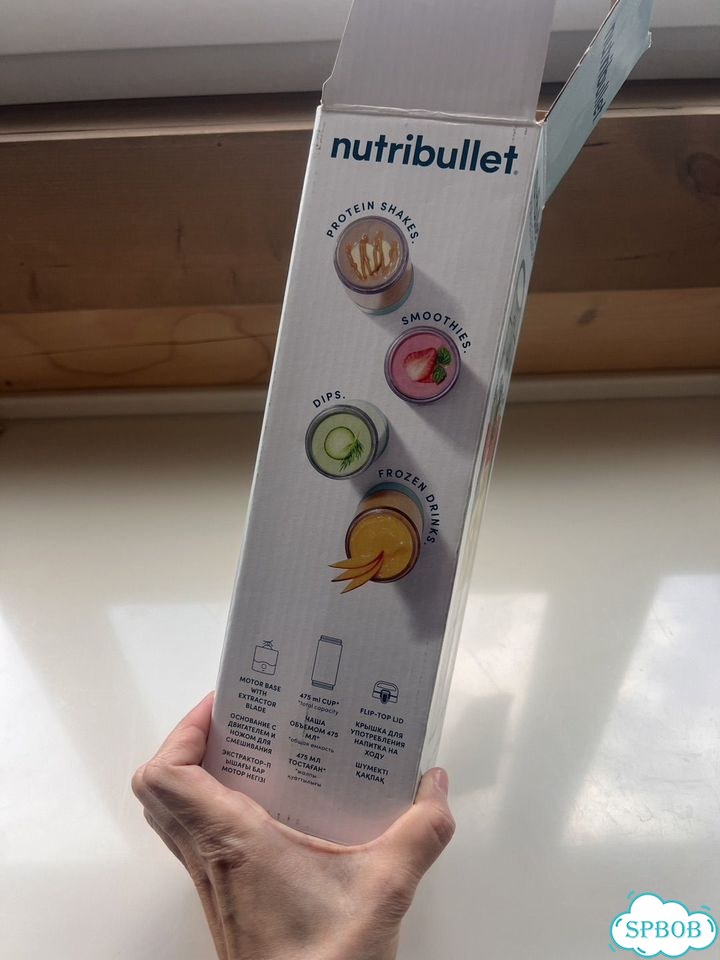 Блендер nutribullet фото 4