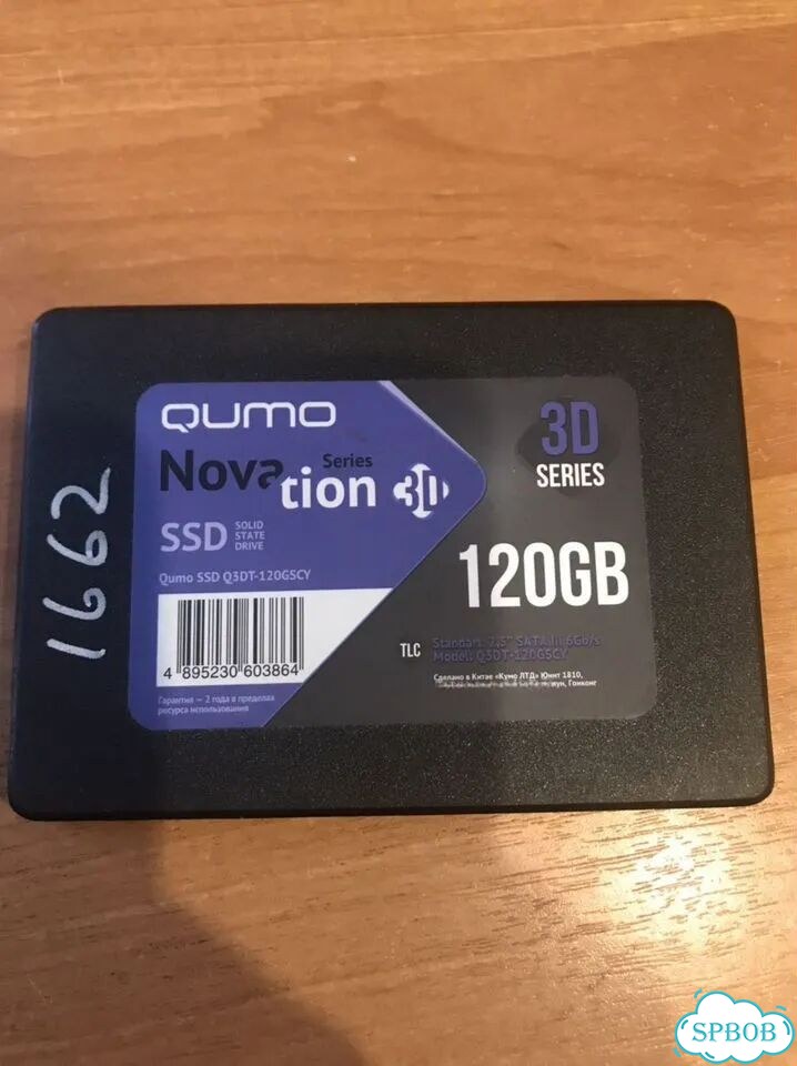 Жесткий диск SSD Qumo 120 GB фото 1
