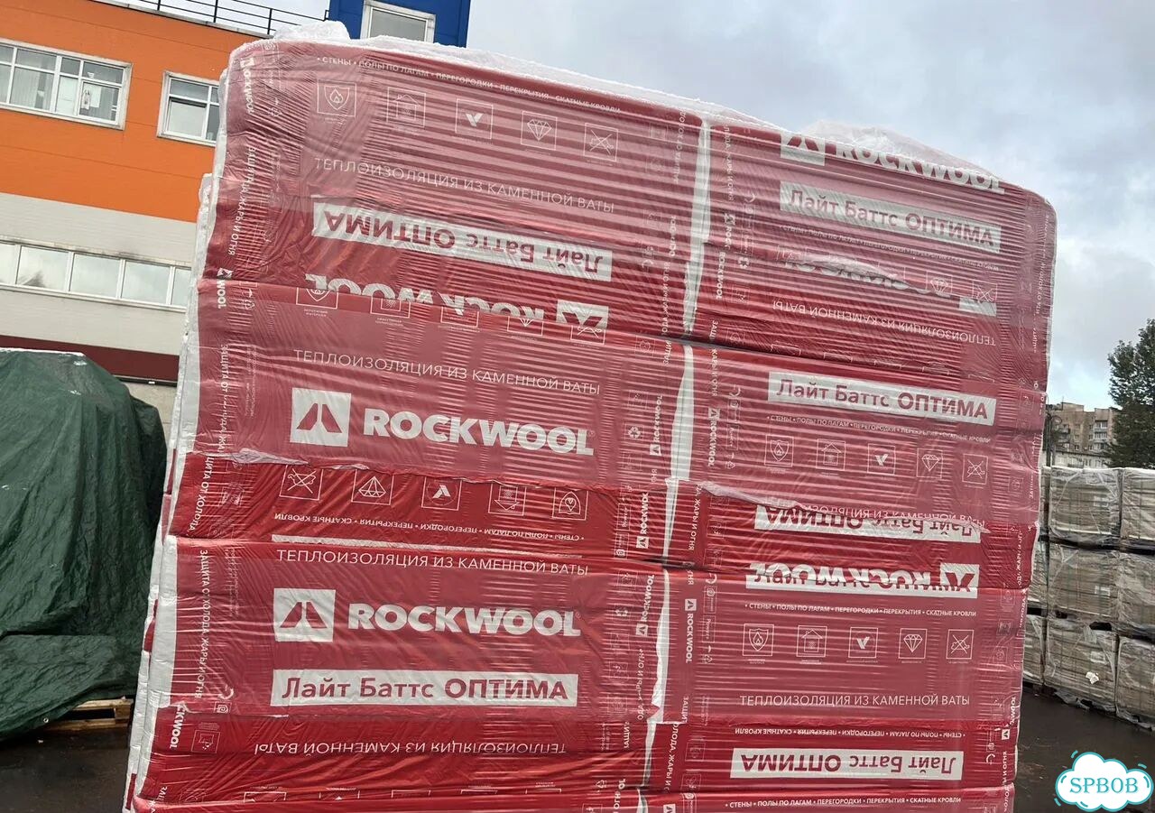 Утеплитель Роквул RockWool фото 1