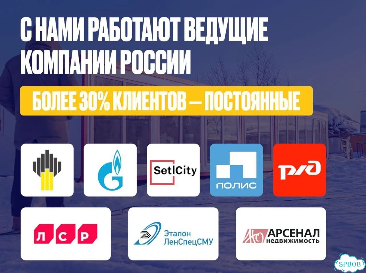 Бытовка с офисом и хозблоком фото 10