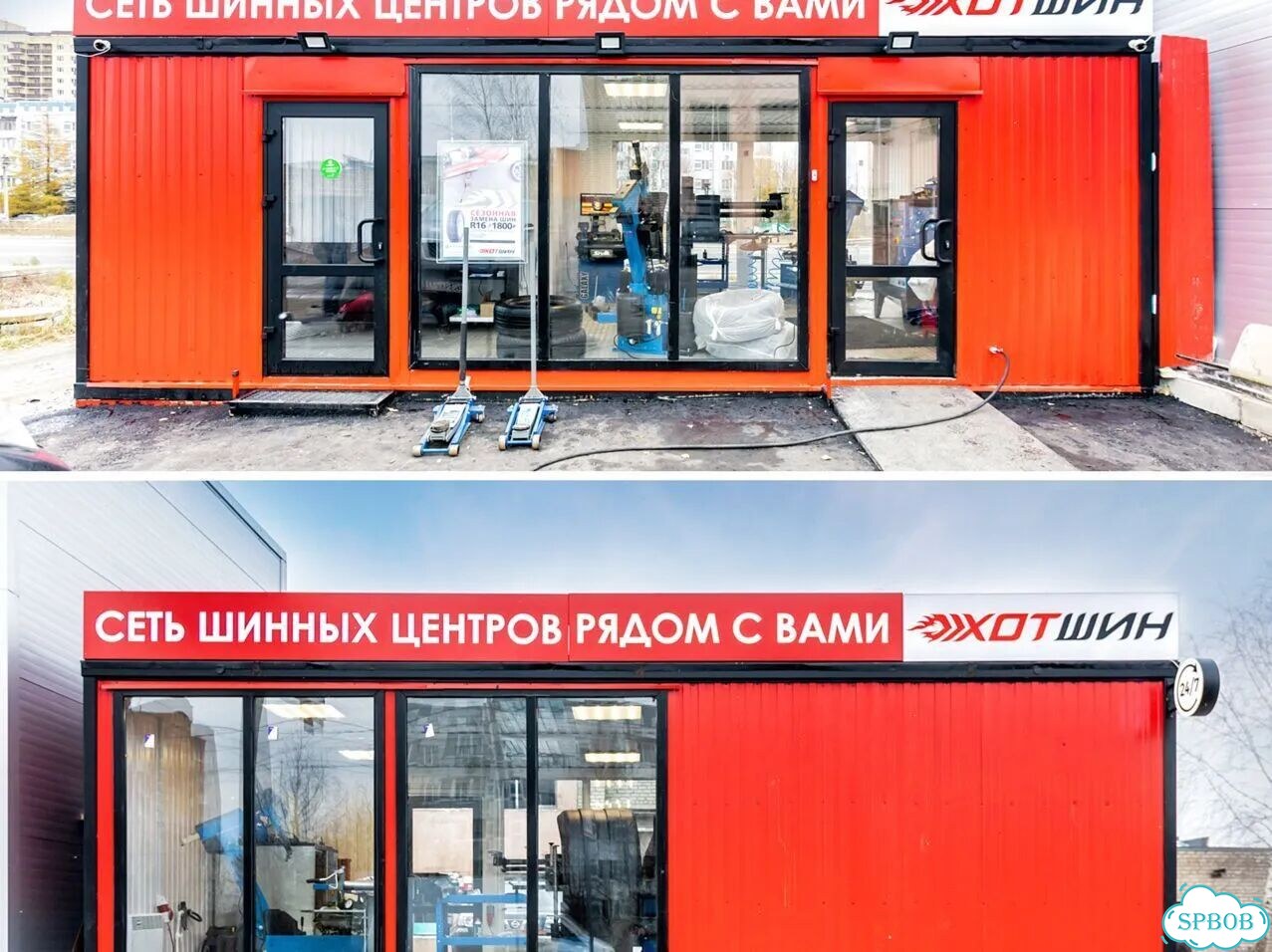 Бытовка с офисом и хозблоком фото 6