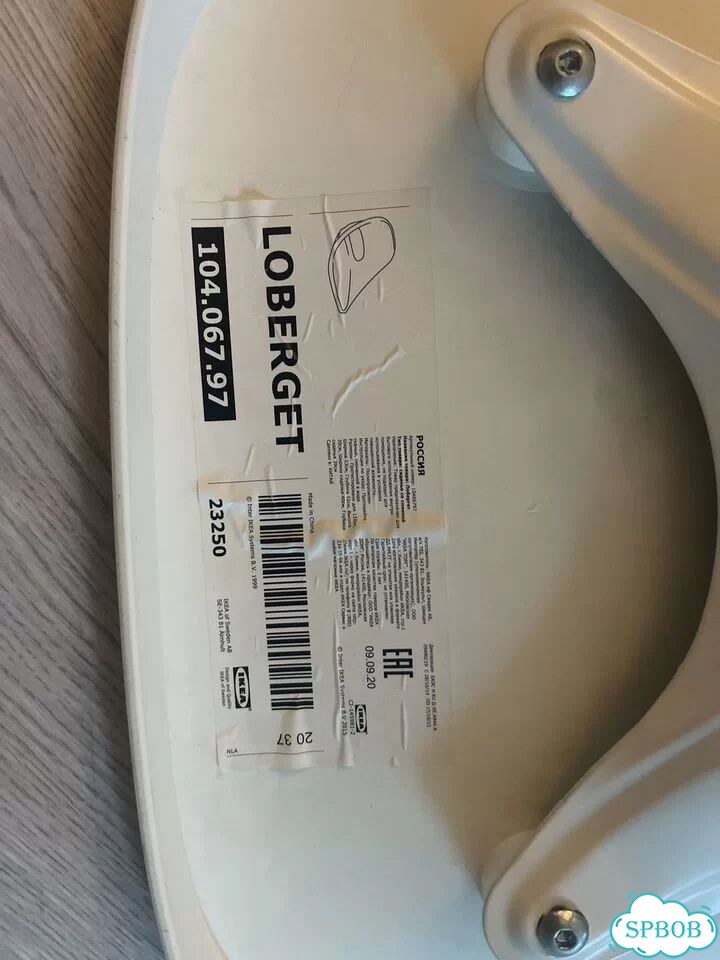 Стул IKEA фото 5
