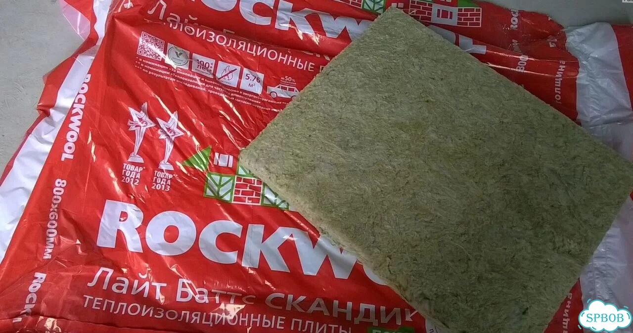Утеплитель Теплоизоляция Роквул фото 1