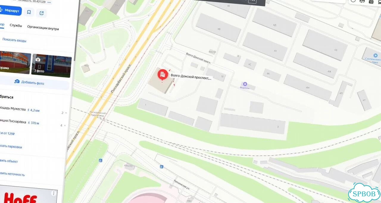 Полоса для грядок фото 3