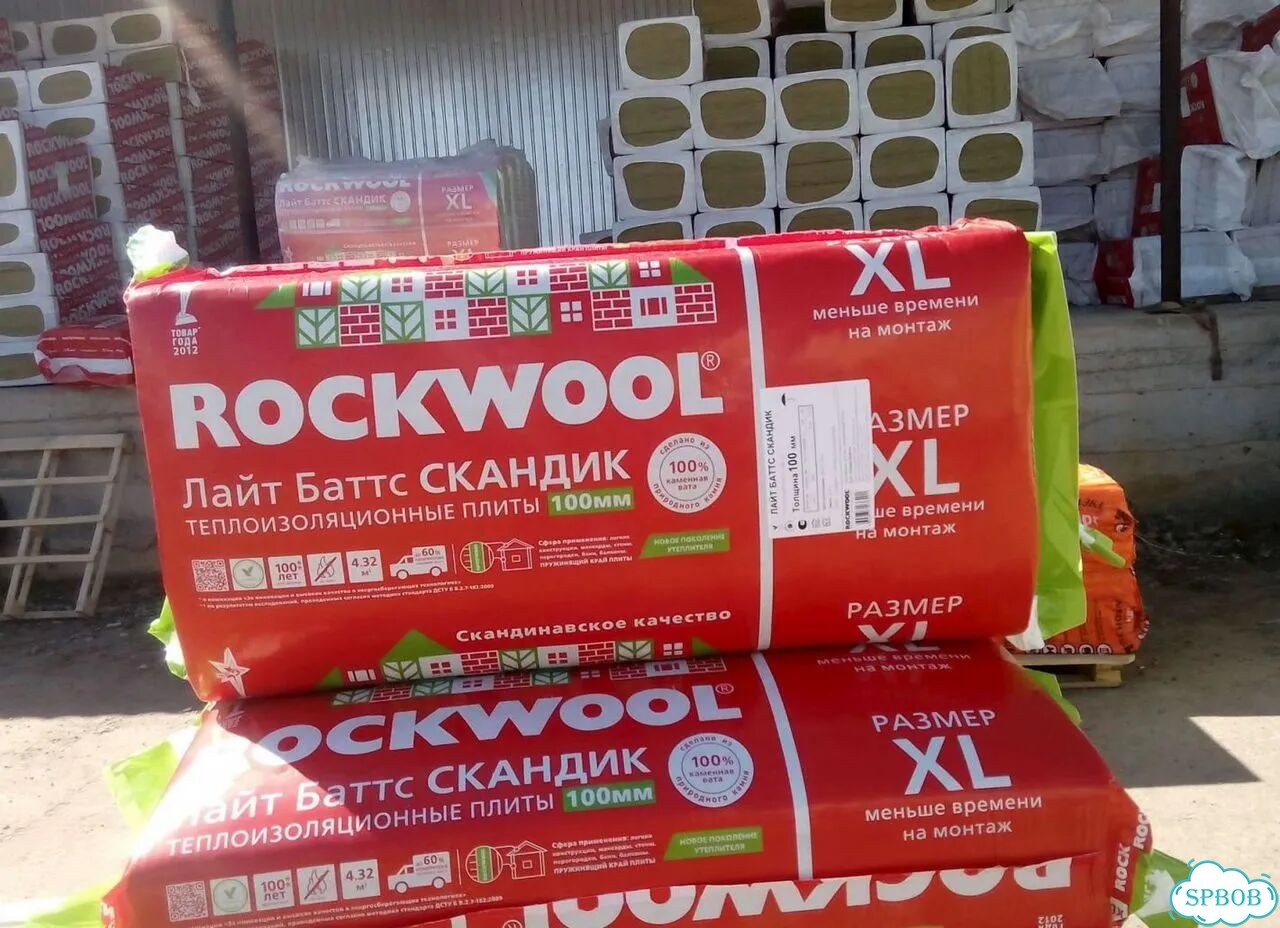 Утеплитель для стен RockWool фото 1