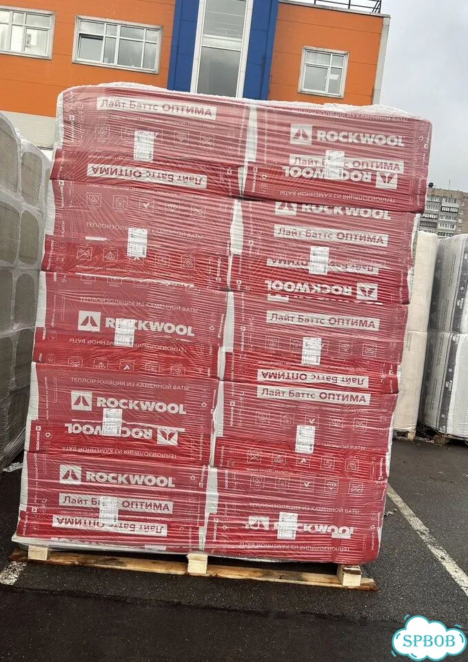 Утеплитель Роквул RockWool фото 1
