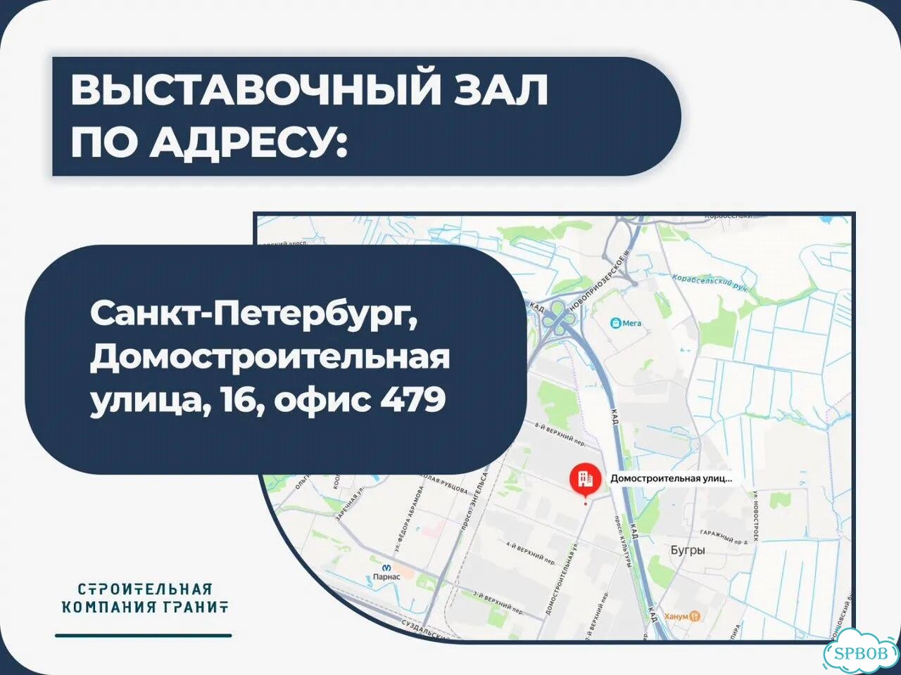 Холодильная камера / Холодильная камера бу фото 9