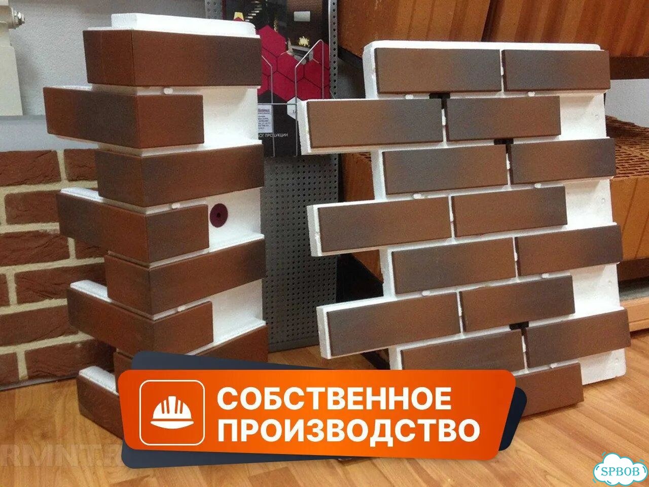 Термопанели с клинкерной плиткой Премиум фото 1