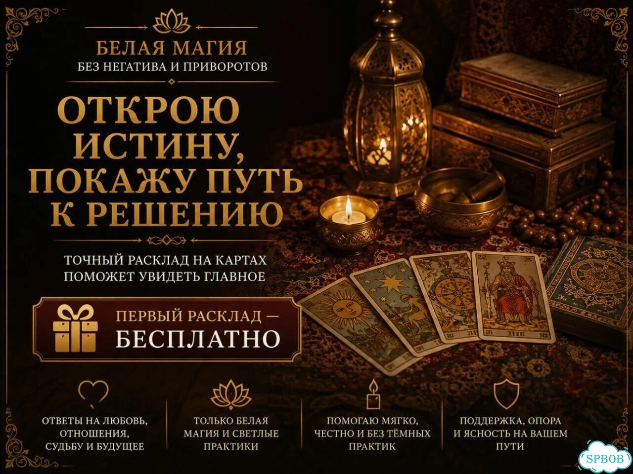 Сабвуфер и колонки фото 3