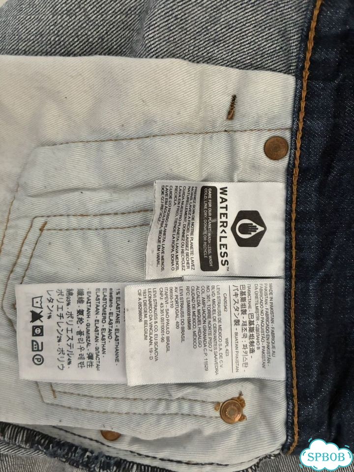 Джинсы Levi's 512 premium фото 6