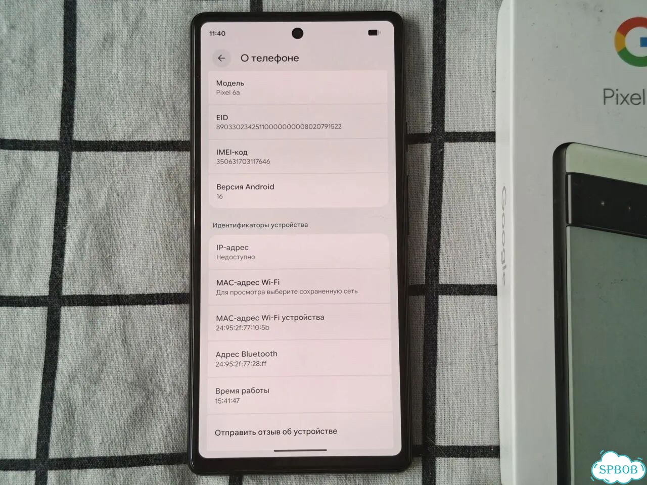 Google Pixel 6a, 6/128 ГБ, SIM + eSIM фото 2