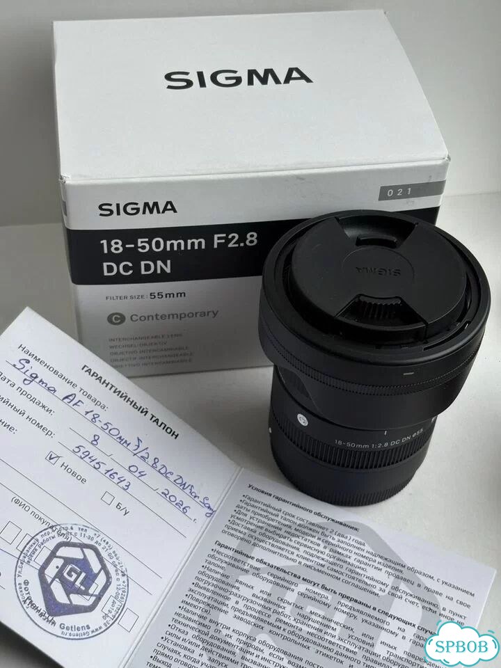 Sigma 18-50mm f/2.8 for Sony E Новый/Гарантия фото 6