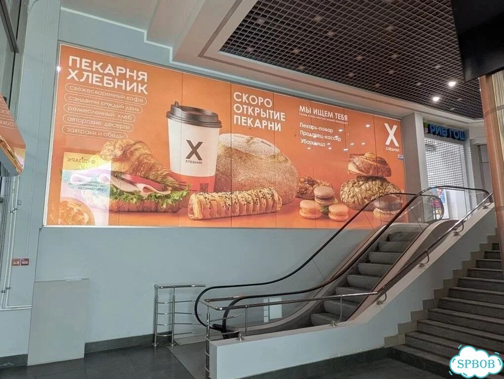 Печать на пленке от 1 дня фото 3