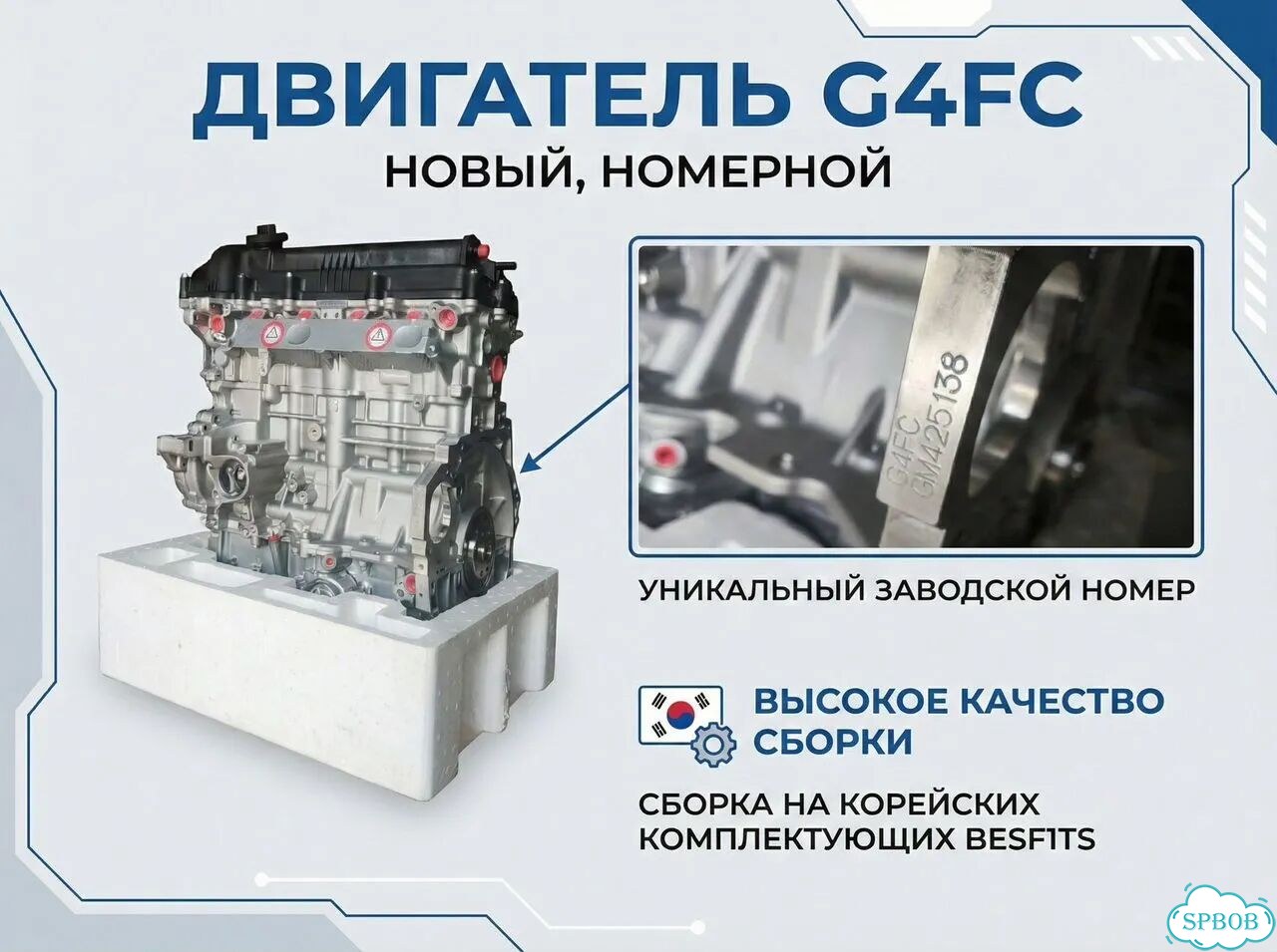Толковый словарь В. Даля в 4 томах фото 5