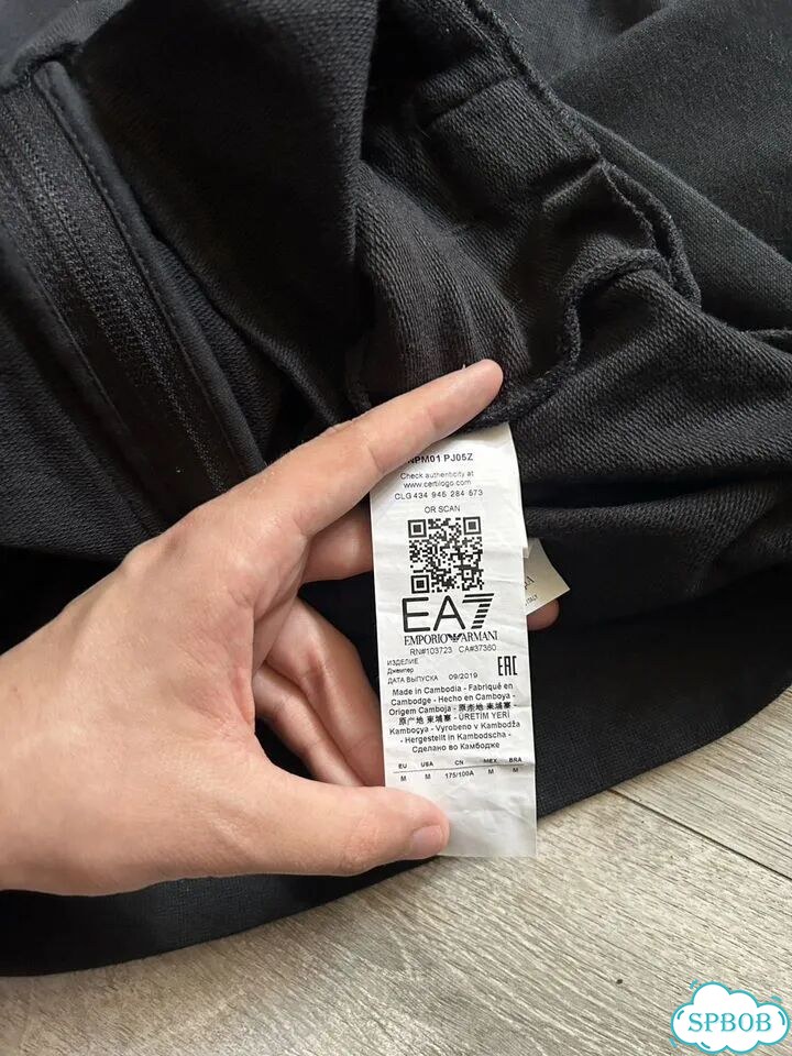 Кофта На Молнии Emporio Armani M Оригинал фото 5