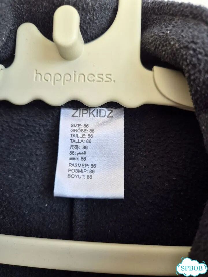 Флисовый комбинезон Zipkidz 86 чёрный фото 4