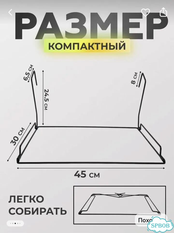 Гамак лежанка на батарею для кошек фото 3