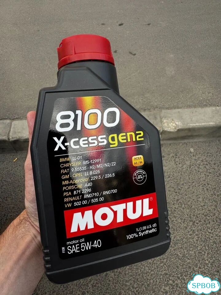 Motul 8100 x cess gen2 5w40 (1л) фото 1