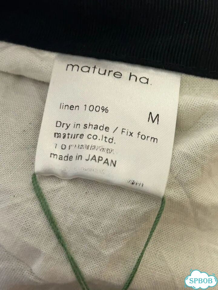 Кепка восьмиклинка Mature Ha лен фото 5
