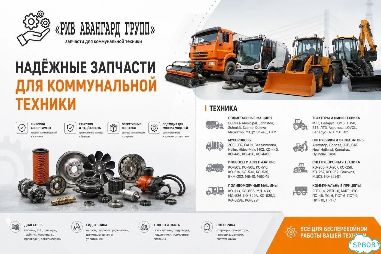 Гидроходоуменьшитель гху хд-3М фото 3