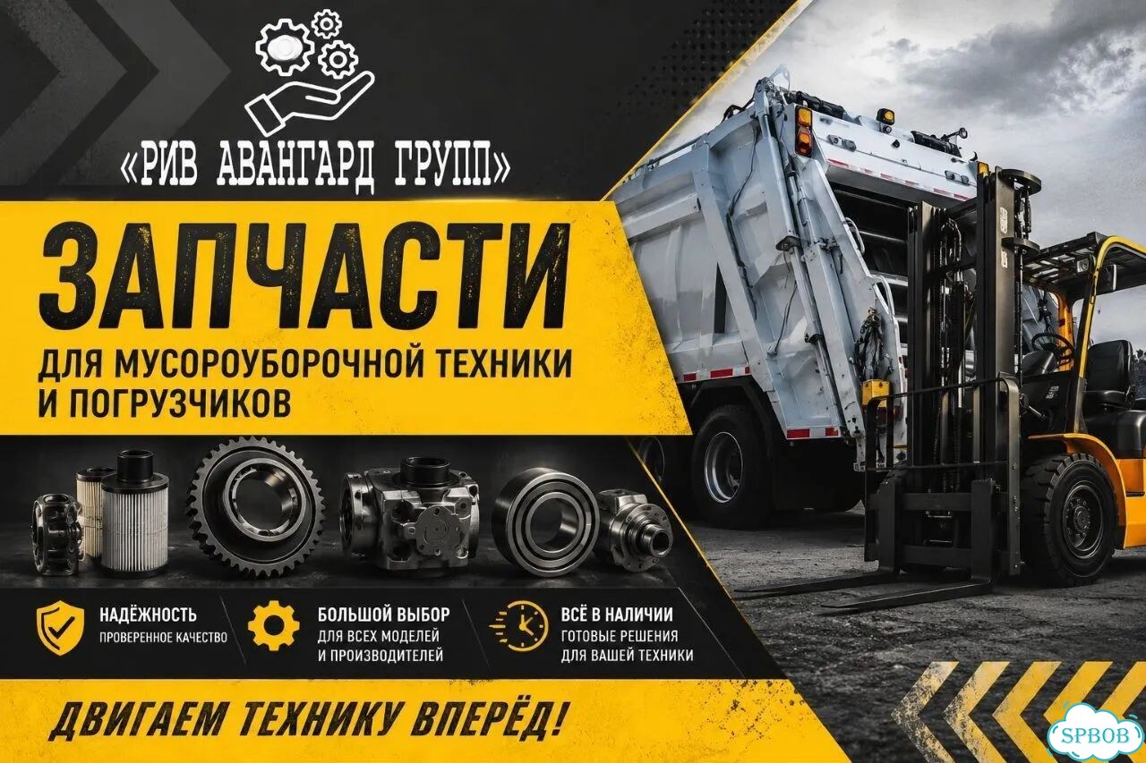 Гидроходоуменьшитель гху хд-3М фото 4
