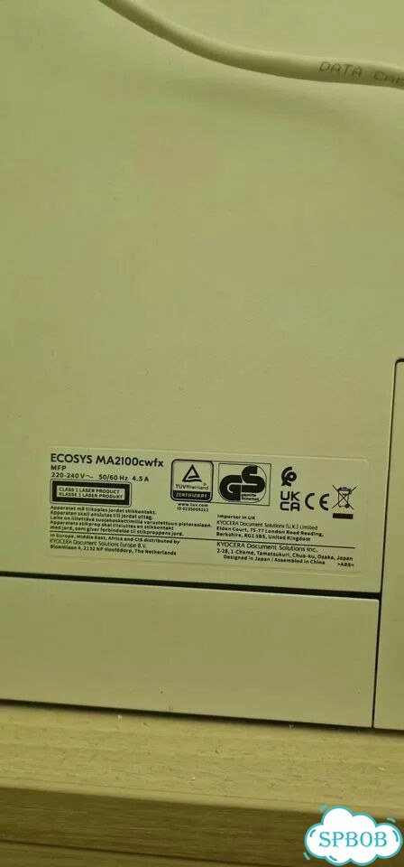 Мфу лазерное цветное Kyocera Ecosys MA2101cwfx фото 3