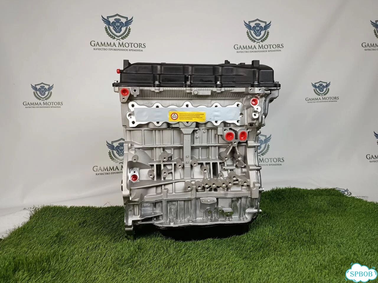 Двигатель G4KE hyundai 2,4 бензин фото 5